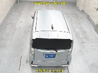 Цена авто Daihatsu Move с аукционов Японии, номер кузова LA150S, пробег 59 000, оценка 3