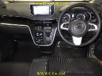Цена авто Daihatsu Move с аукционов Японии, номер кузова LA150S, пробег 59 000, оценка 3
