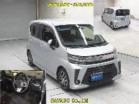 Цена авто Daihatsu Move с аукционов Японии, номер кузова LA150S, пробег 59 000, оценка 3