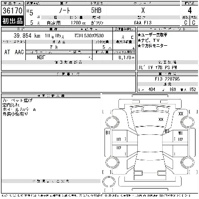 Nissan NOTE
