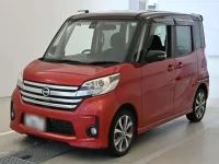 Цена авто Nissan Dayz Roox с аукционов Японии, номер кузова B21A, пробег 43 000, оценка 2