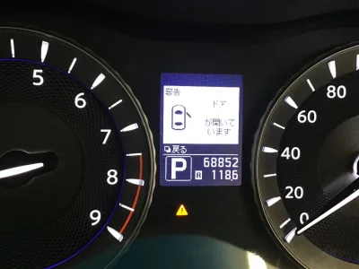 NISSAN FUGA