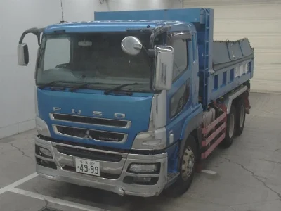 MITSUBISHI FUSO