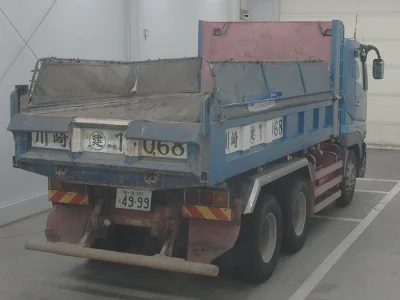 MITSUBISHI FUSO