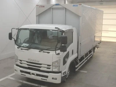 ISUZU FORWARD