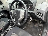 Цена авто Nissan X-Trail с аукционов Японии, номер кузова DNT31, пробег 422 000, оценка 2