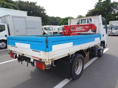 NISSAN ATLAS
