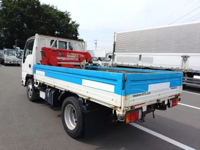 NISSAN ATLAS