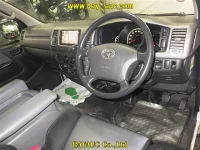 Цена авто Toyota HiAce Van с аукционов Японии, номер кузова KDH201V, пробег 257 000, оценка 6