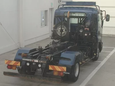 ISUZU FORWARD