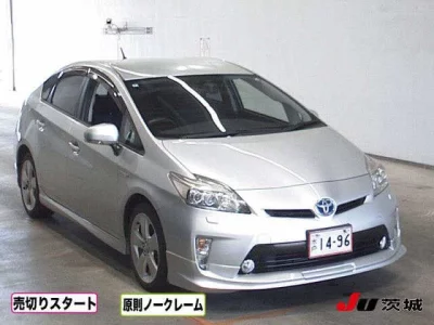 TOYOTA PRIUS