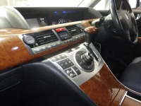 Цена авто Honda Elysion с аукционов Японии, номер кузова RR1, пробег 93 000, оценка 6