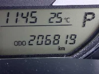 Цена авто Toyota Corolla Fielder с аукционов Японии, номер кузова NZE164G, пробег 207 000, оценка 6