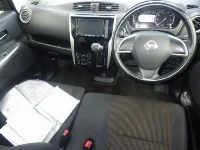 Цена авто Nissan Dayz с аукционов Японии, номер кузова B21W, пробег 77 000, оценка 2