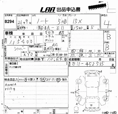 Nissan NOTE