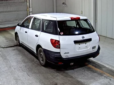 NISSAN AD