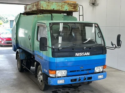 NISSAN ATLAS