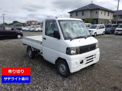 MITSUBISHI MINICAB TRUCK