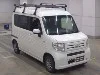 HONDA N VAN