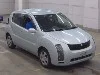 TOYOTA WILL