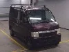 HONDA VAMOS