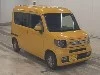 HONDA N VAN