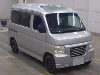 HONDA VAMOS