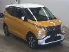 MITSUBISHI EK X