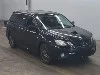 MITSUBISHI AIRTREK