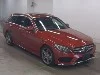 MERCEDES BENZ C CLASS STATION WAGON