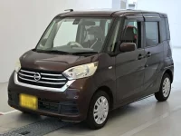 Цена авто Nissan Dayz Roox с аукционов Японии, номер кузова B21A, пробег 42 000, оценка 8