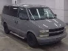 CHEVROLET ASTRO
