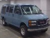 GMC SAVANA