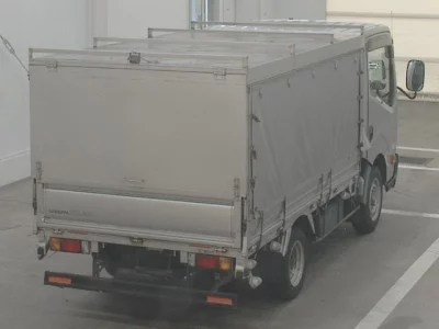 NISSAN ATLAS