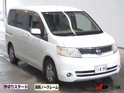 NISSAN SERENA