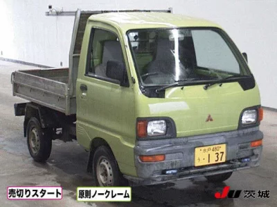 MITSUBISHI MINICAB TRUCK