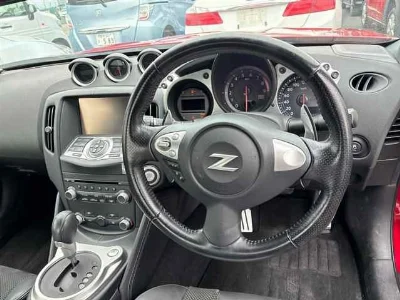 NISSAN FAIRLADYZ