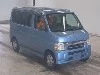 HONDA VAMOS