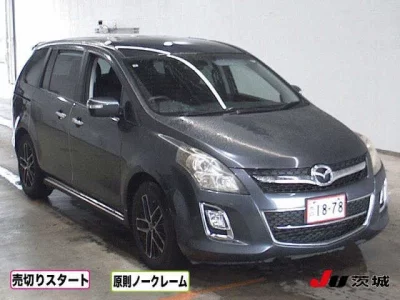 MAZDA MPV