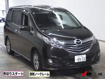 MAZDA BIANTE