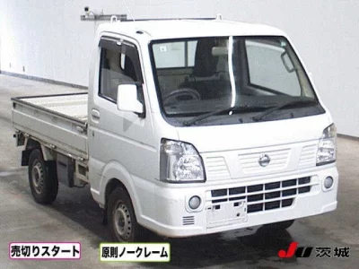 NISSAN CLIPPER TRUCK