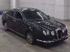 MITSUOKA NOUERA