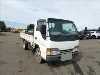 NISSAN DIESEL (UD) CONDOR