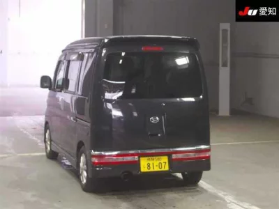 DAIHATSU ATRAI WAGON