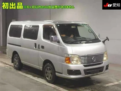 NISSAN CARAVAN