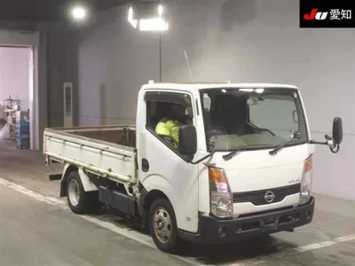 NISSAN ATLAS