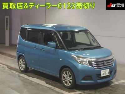 SUZUKI SOLIO