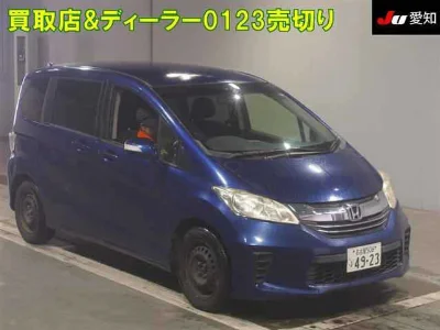 HONDA FREED