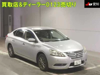 NISSAN SYLPHY