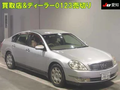 NISSAN TEANA